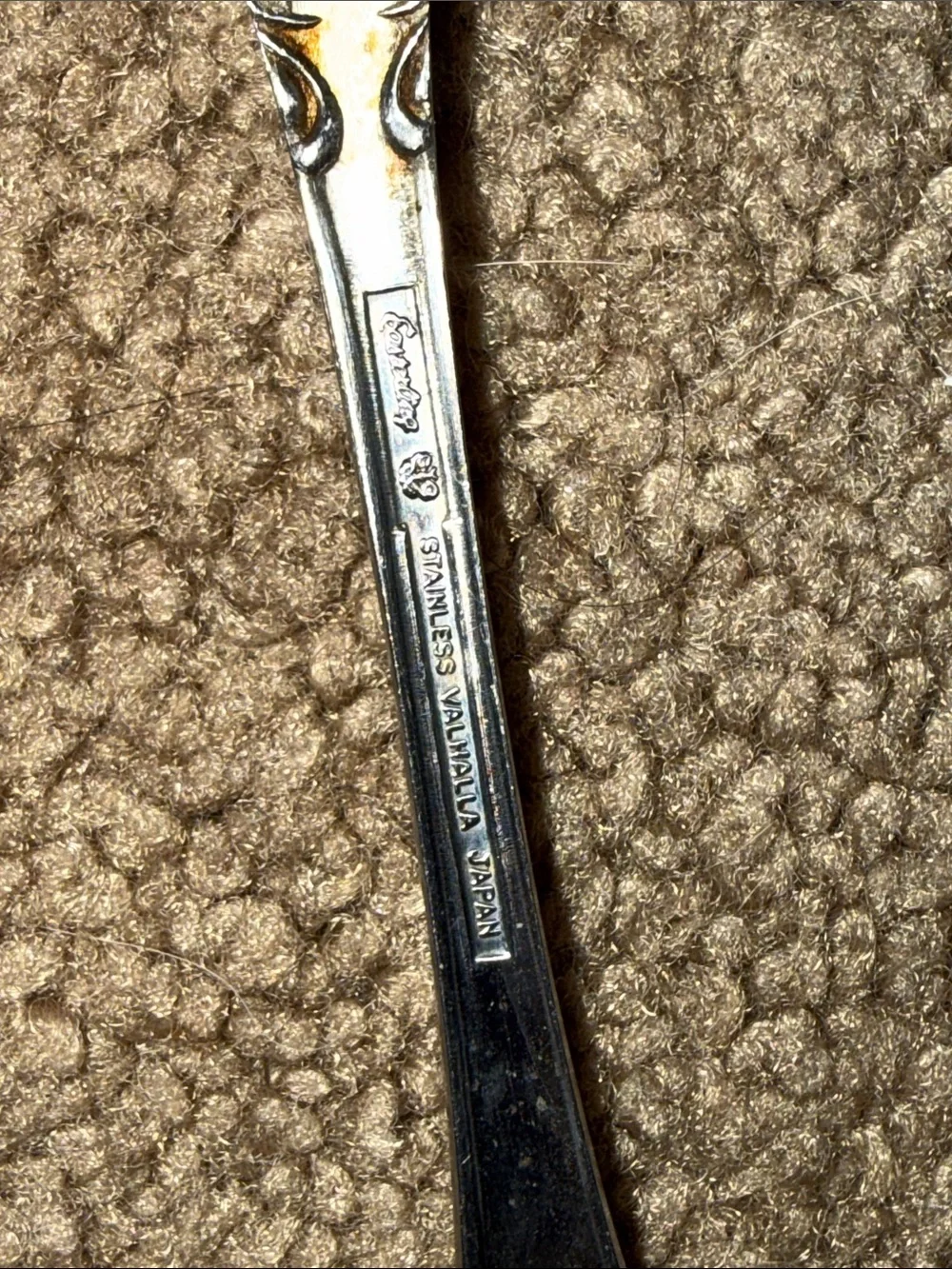 Easterling Valhalla dinner 6 forks